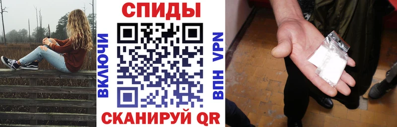 АМФЕТАМИН 97%  Купить где  Курильск 