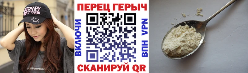 Купить  Курильск  ГЕРОИН Афган 