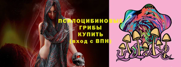 спиды Куйбышев