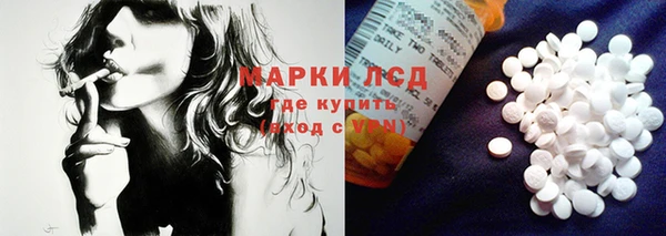 меф VHQ Кулебаки