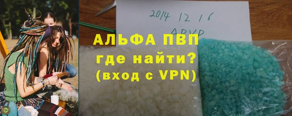 мдпв Кукмор