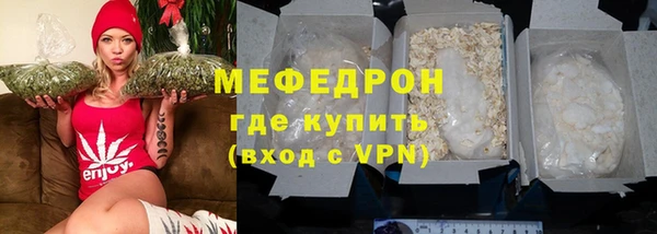 кокаин премиум Ладушкин