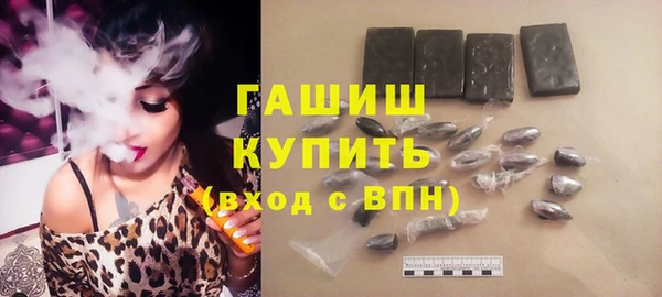 мдпв Кукмор