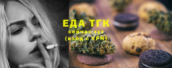 кокаин премиум Ладушкин