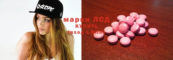 MDMA Premium VHQ Лагань