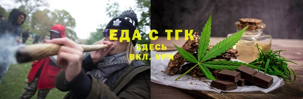 мдпв Кукмор