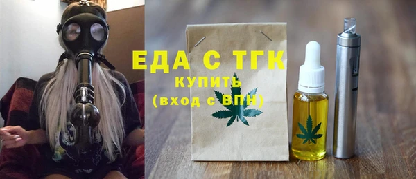 спиды Куйбышев