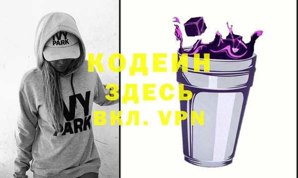 MDMA Premium VHQ Лагань