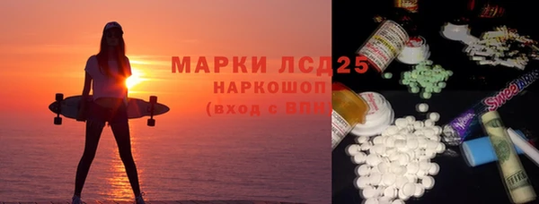 мдпв Кукмор
