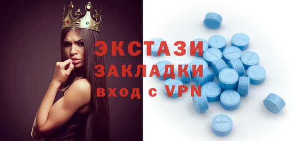 кокаин премиум Ладушкин