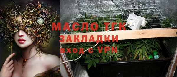 спиды Куйбышев