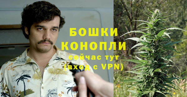 меф VHQ Кулебаки