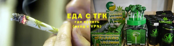 меф VHQ Кулебаки