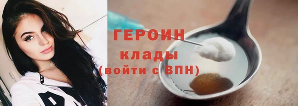 мдпв Кукмор