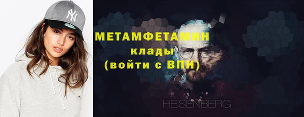 мдпв Кукмор