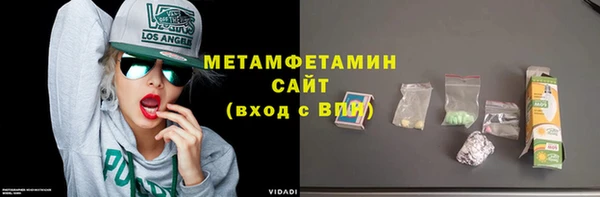 MDMA Premium VHQ Лагань