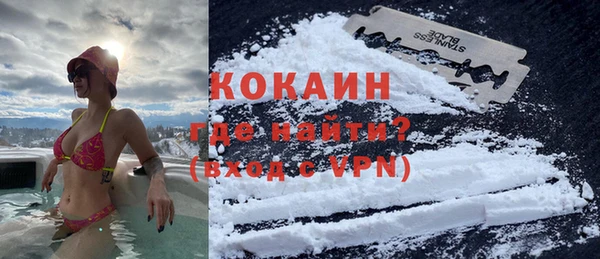 меф VHQ Кулебаки