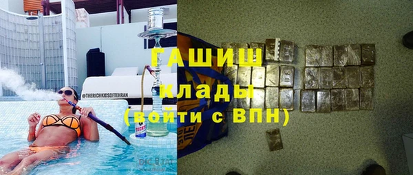 мдпв Кукмор