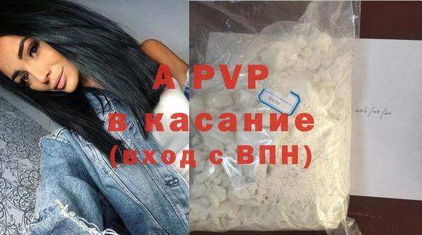 меф VHQ Кулебаки