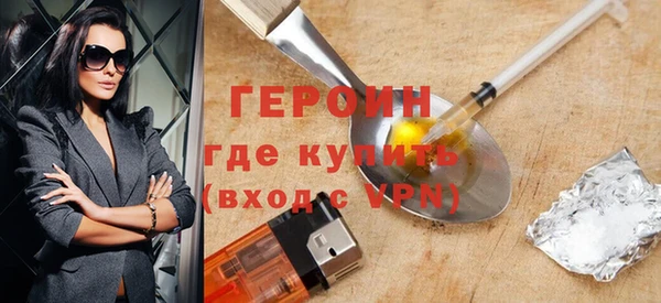 меф VHQ Кулебаки