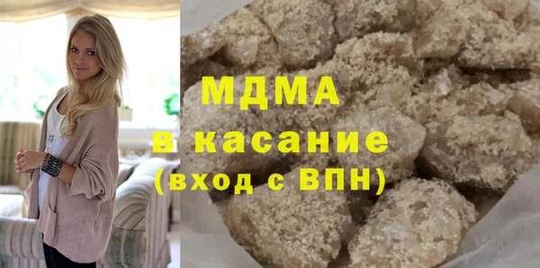меф VHQ Кулебаки