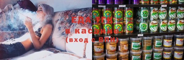 мдпв Кукмор