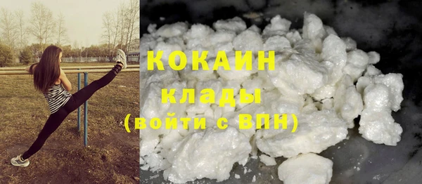 MDMA Premium VHQ Лагань