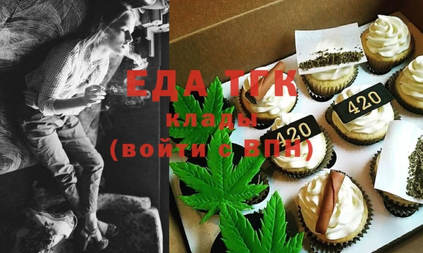мдпв Кукмор