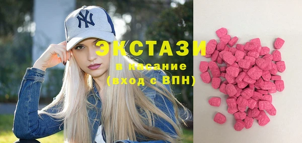 мдпв Кукмор