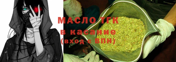 меф VHQ Кулебаки