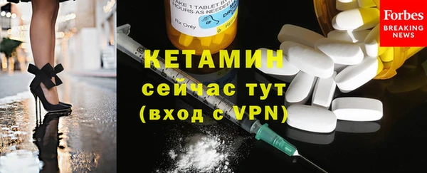 спиды Куйбышев