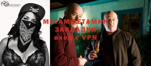 мдпв Кукмор